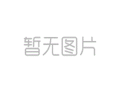 《現(xiàn)代建筑工程施工質(zhì)量驗(yàn)收統(tǒng)一標(biāo)準(zhǔn)》